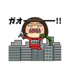 芋ジャージの【ばばあ】♀決めポーズ3（個別スタンプ：22）
