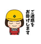 芋ジャージの【ばばあ】♀決めポーズ3（個別スタンプ：26）