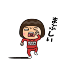 芋ジャージの【ばばあ】♀決めポーズ3（個別スタンプ：27）