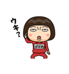 芋ジャージの【ばばあ】♀決めポーズ3（個別スタンプ：36）