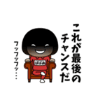 芋ジャージの【ばばあ】♀決めポーズ3（個別スタンプ：37）