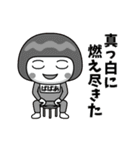 芋ジャージの【ばばあ】♀決めポーズ3（個別スタンプ：40）