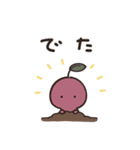 くまのぽんこつの秋日和。（個別スタンプ：1）