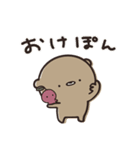 くまのぽんこつの秋日和。（個別スタンプ：2）