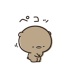 くまのぽんこつの秋日和。（個別スタンプ：4）