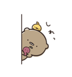くまのぽんこつの秋日和。（個別スタンプ：5）