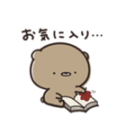 くまのぽんこつの秋日和。（個別スタンプ：11）