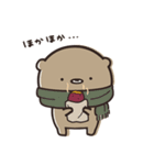 くまのぽんこつの秋日和。（個別スタンプ：15）