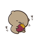 くまのぽんこつの秋日和。（個別スタンプ：16）
