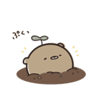 くまのぽんこつの秋日和。（個別スタンプ：25）