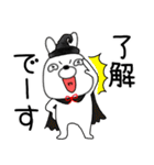 【秋】ウサギのうさ男60（個別スタンプ：1）