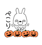 【秋】ウサギのうさ男60（個別スタンプ：2）