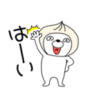【秋】ウサギのうさ男60（個別スタンプ：4）