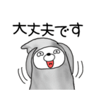 【秋】ウサギのうさ男60（個別スタンプ：5）