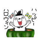 【秋】ウサギのうさ男60（個別スタンプ：9）