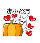 【秋】ウサギのうさ男60（個別スタンプ：11）