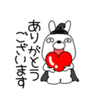 【秋】ウサギのうさ男60（個別スタンプ：12）