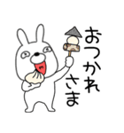 【秋】ウサギのうさ男60（個別スタンプ：14）