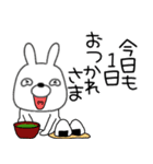 【秋】ウサギのうさ男60（個別スタンプ：17）