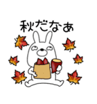 【秋】ウサギのうさ男60（個別スタンプ：19）