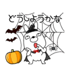 【秋】ウサギのうさ男60（個別スタンプ：20）