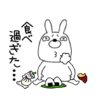 【秋】ウサギのうさ男60（個別スタンプ：25）