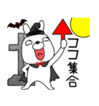 【秋】ウサギのうさ男60（個別スタンプ：26）