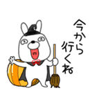 【秋】ウサギのうさ男60（個別スタンプ：27）