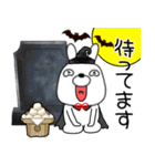 【秋】ウサギのうさ男60（個別スタンプ：28）