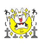 【秋】ウサギのうさ男60（個別スタンプ：31）