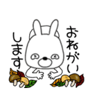 【秋】ウサギのうさ男60（個別スタンプ：33）