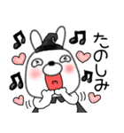 【秋】ウサギのうさ男60（個別スタンプ：37）