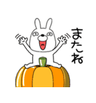 【秋】ウサギのうさ男60（個別スタンプ：38）