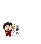 小さい関西のオカン15（個別スタンプ：10）
