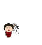 小さい関西のオカン15（個別スタンプ：37）