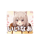 プリンみなみアニメーション（個別スタンプ：1）