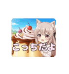 プリンみなみアニメーション（個別スタンプ：3）