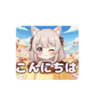 プリンみなみアニメーション（個別スタンプ：5）