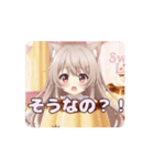 プリンみなみアニメーション（個別スタンプ：6）
