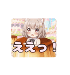 プリンみなみアニメーション（個別スタンプ：7）