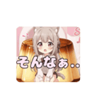 プリンみなみアニメーション（個別スタンプ：8）