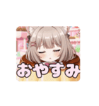 プリンみなみアニメーション（個別スタンプ：9）