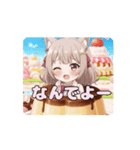 プリンみなみアニメーション（個別スタンプ：10）