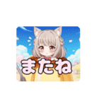 プリンみなみアニメーション（個別スタンプ：16）