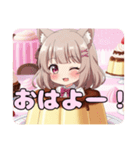 みなみプリンスタンプ（個別スタンプ：1）