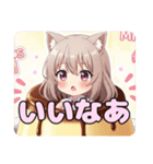 みなみプリンスタンプ（個別スタンプ：6）
