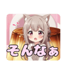 みなみプリンスタンプ（個別スタンプ：7）
