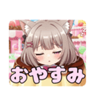みなみプリンスタンプ（個別スタンプ：11）