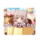 みなみプリンスタンプ（個別スタンプ：16）