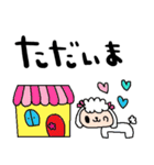 nenerin日常会話スタンプ003気遣い修正（個別スタンプ：3）